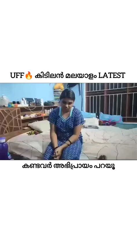 തുണ്ട് ലോകം Official – Telegram.